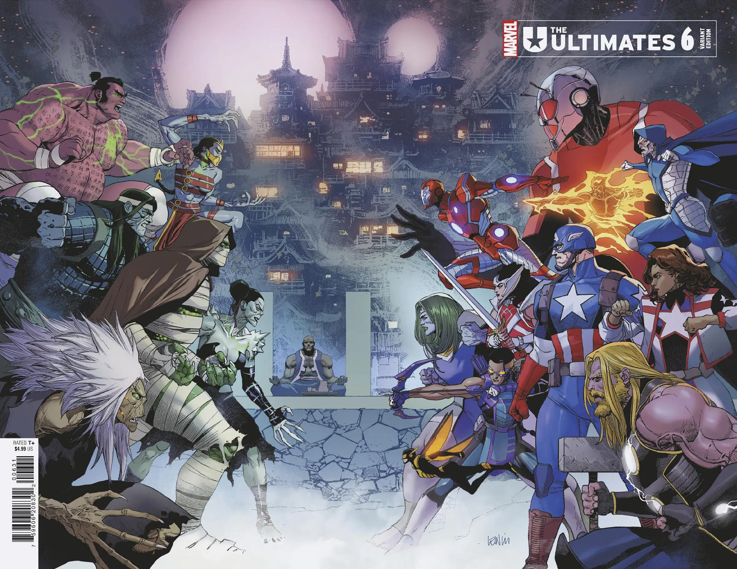 Thumbnail 1