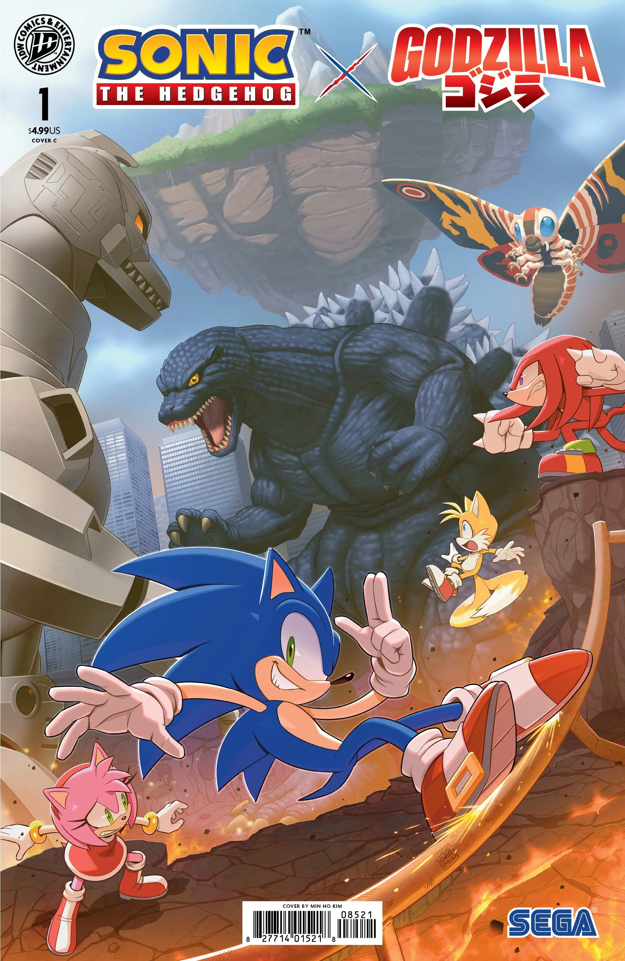 Thumbnail 1